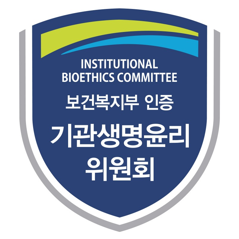 인증마크 색상.jpg