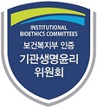 IBC_1.jpg